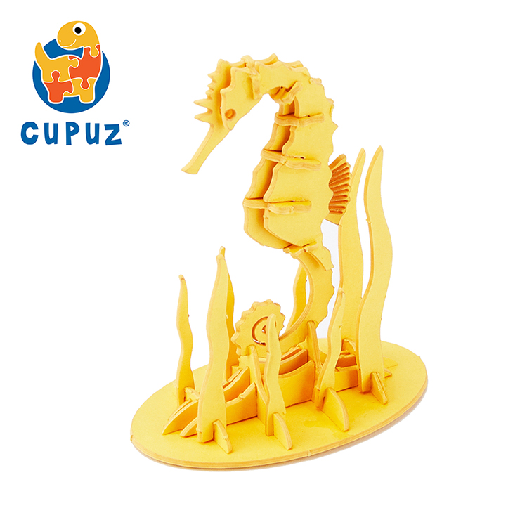 DIY handmade toy 3d mini seahorse paper puzzle model marine animal sea animal capsule toy game