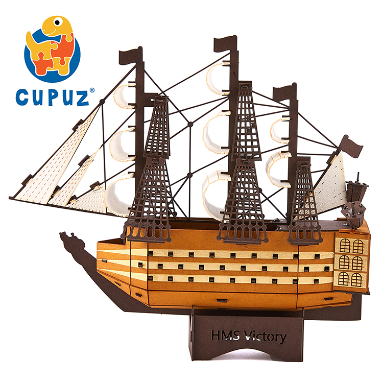 Kids Educational Toy Hms Victory Diy 3d Ship Paper Model Puzzle Diy Construction Toy